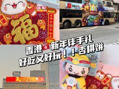 -尖沙咀