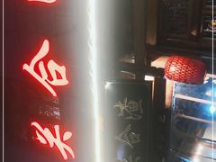 -张关合渣(朱家坳店)