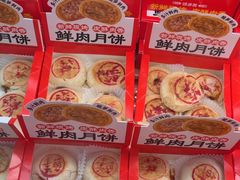 -味多美蛋糕(航天桥店)