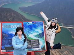 -河南宝泉旅游区