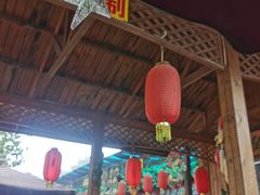 -山乡农家院(海淀区西北旺店)