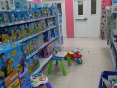 -TOYSRUS玩具反斗城(无锡荟聚购物中心店)