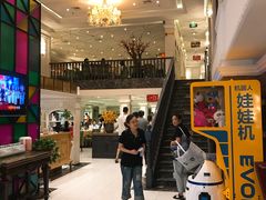 -大鸭梨烤鸭(左家庄店)