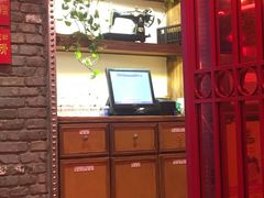 -重庆大队长火锅(临沂店)
