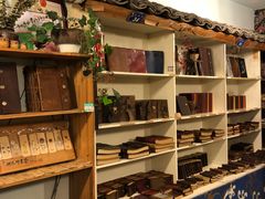 -本店(西栅女红街店)