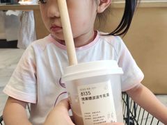 -喜茶(永旺梦乐城店)