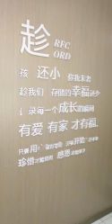 -布恩儿童摄影