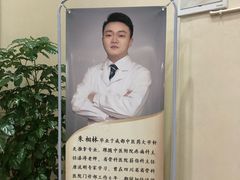 -脊艾堂推拿·艾灸(美年广场店)