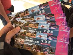 -野三坡刘家河高山漂流