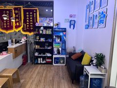 -永信齿科·永典口腔门诊部(浦东店)
