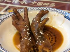 -赵记传承·中国甜品(福州总店)