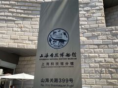 -Dal Cuore 达可芮冰淇淋(陕西北路店)
