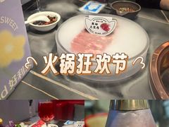 -乔先生涮肉·鲜活牛羊肉火锅(塘沽店)