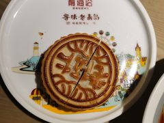 -前海沿·青岛菜(李沧万达店)
