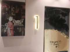 -极光点播影院·Switch.游戏馆(世界之窗店)