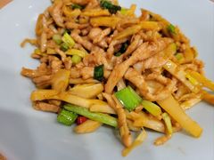 野生笋炒肉丝-宏状元现熬粥·京味菜(黄寺大街店)