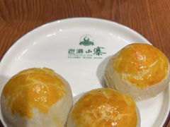 云南现烤鲜花饼-老滇山寨•云南特色菜•地方菜•民族风情歌舞表演(金碧店)