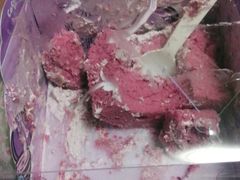 -津乐园(芥园道店)