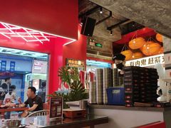 -神府路壹号·海鲜烧烤·砂锅粥·锅物(三坊七巷店)