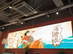 -避风塘(宝山万达店)