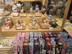 -猫的天空之城概念书店(苏州诚品店)