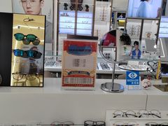 -名品眼镜店(远洋万和城店)
