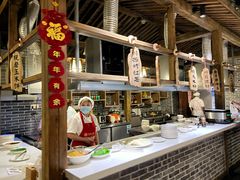 -成都蓝城悦杏温泉美食酒店(宽窄巷子店)