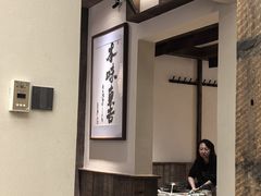 -东吉馆韩式餐厅(八经街总店)