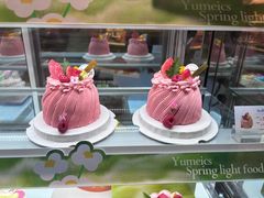 -优美滋动物奶油生日蛋糕(南陵苏果店)