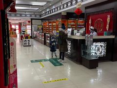 -同仁堂(北苑双营路店)