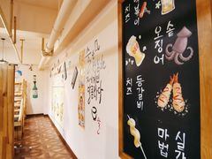 -恩你小木屋·烤肉韩式料理(嘉兴秀洲店)