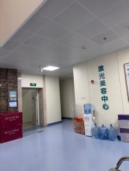-八大处整形