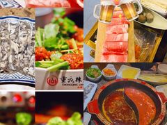 -成都辣满城老火锅(融创茂店)