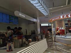 -LELECHA乐乐茶(新街口大洋店)
