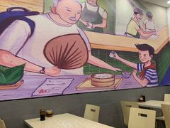 大堂-鸡鸣汤包(广东路店)