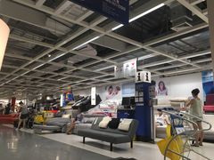 -宜家家居(西安未央商场店)