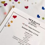 莫尔顿攻略|半价吃千元套餐‼️一览陆家嘴‼️