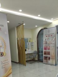 -SOS修丽可.痘肌修复中心