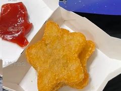 星星薯饼-麦当劳(北京上地十街餐厅店)