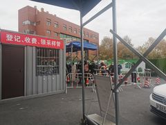 -上海市松江区中心医院
