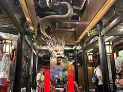 -小龙翻大江文化火锅(宽窄店)