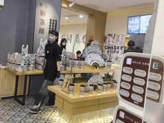 -霸王茶姬(正佳广场店)