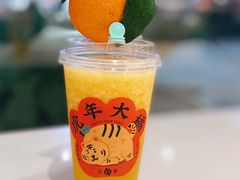 -台盖(群星城店)