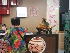 -张包铺(道外店)