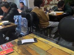 -金谷园饺子·烧烤(人大总店)