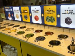 自助调料区-燃尖儿自助串串火锅(新业广场店)