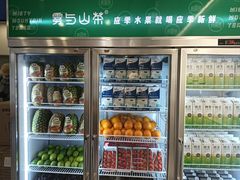 -雾与山茶(大禹城店)