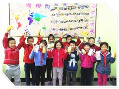 -北京精诚实验小学