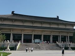 -陕西历史博物馆