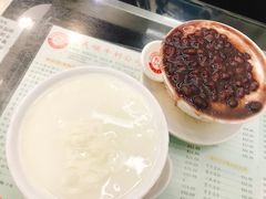 -义顺牛奶公司(庇利金街店)